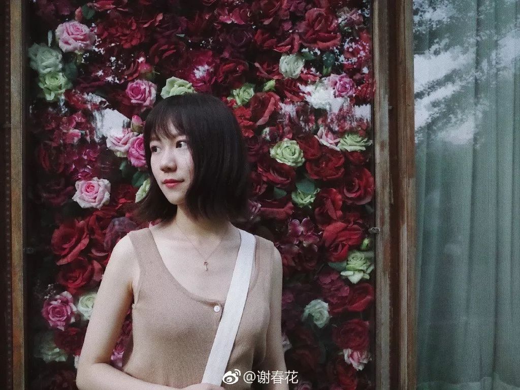 谢春花即兴创作环节,谢春花妄为含义