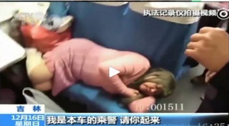 三分钟速览法治新闻,法制3分钟