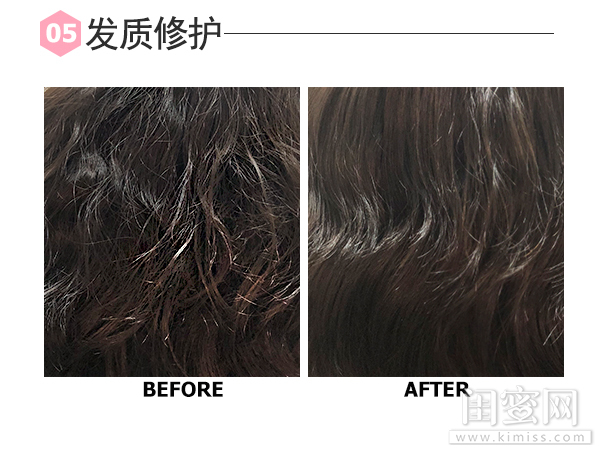 丹姿丝维丽洗发水好不好用,丹姿丝维丽洗发乳液