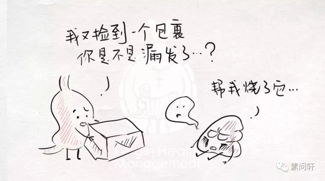 脾虚比肾虚更可怕的人,脾虚肾虚最严重的十种表现