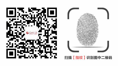 该罚！阿姨来上海看个阴道炎，竟被民营医院诓了9万*款贷**做美容手术！