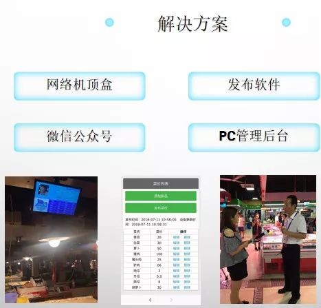 锡东创谷创客空间,无锡科技专项路演活动