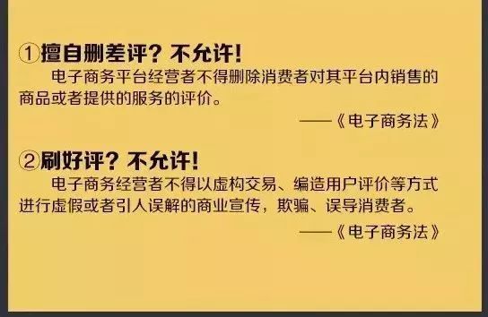 代购最新消息,代购微商被整治