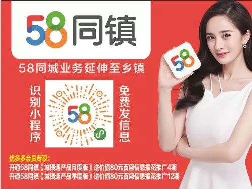 临沂郯城购物节,郯城购物节多少钱