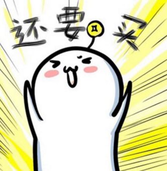 12月22日，年底抓住这个机会，又可以省一笔钱了！