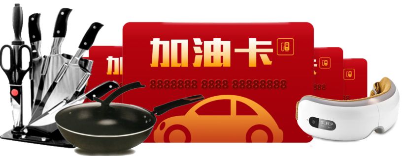 12月22日，年底抓住这个机会，又可以省一笔钱了！
