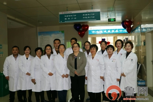 菏泽市心理健康医院,菏泽第三人民医院心理康复门诊