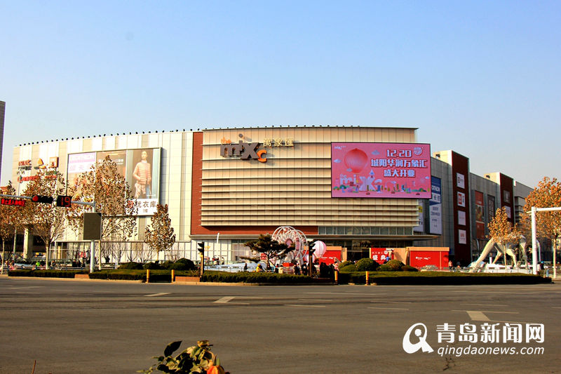 城阳万象汇俯瞰,城阳万象汇景色