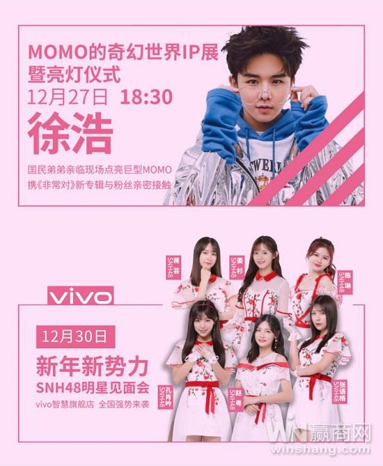 长沙凯德壹中心和凯德广场,凯德壹长沙