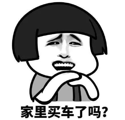 95辆塘厦公共的士本月底将退出市场