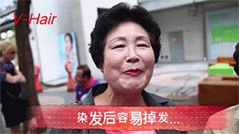 快速遮盖白发黑发神器,白发一分钟变乌黑亮发