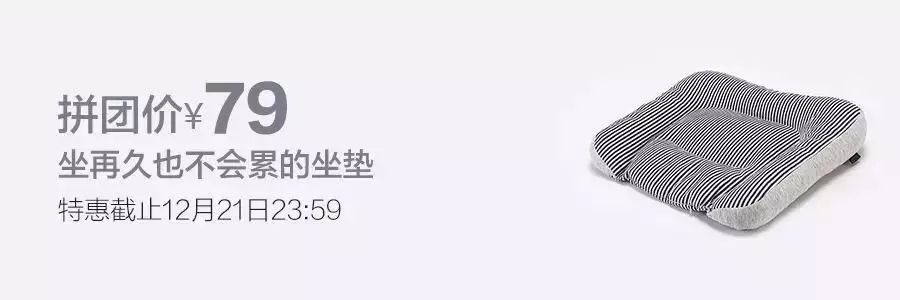 好物｜卖爆了的“蓝色药丸”，敷完脸水水的、亮亮的！