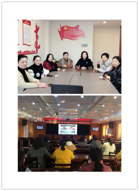 为巾帼英雄疯狂打call,为巾帼致敬的歌曲短视频