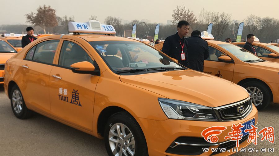 西安甲醇出租车新闻,西安甲醇出租车是什么车