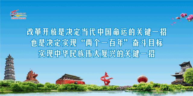 松山湖活动,松山湖有什么地方可以逛