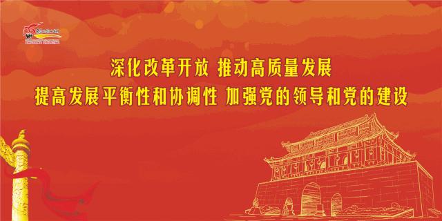 松山湖活动,松山湖有什么地方可以逛