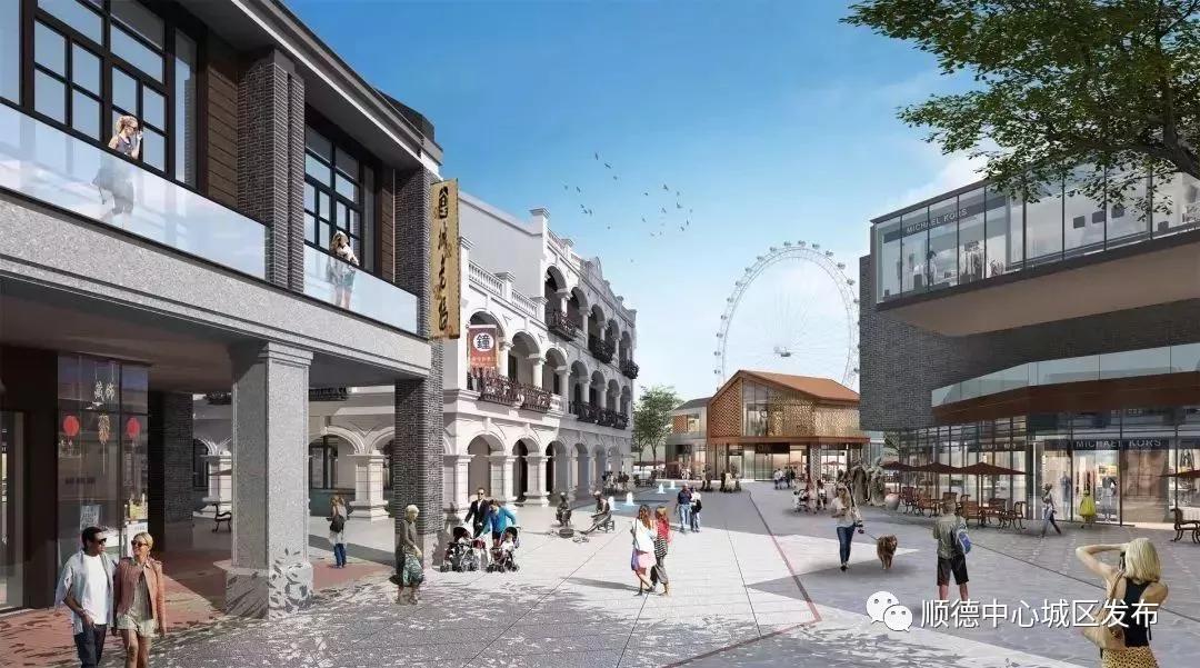 华侨城欢乐海岸主题公园摩天轮,欢乐海岸9.9摩天轮