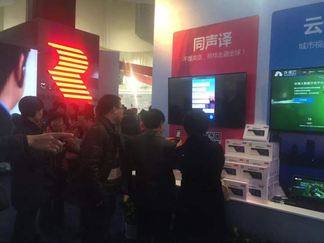 云创大数据靠谱吗,云创大数据最新消息