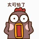 眼药水过期不小心滴眼睛里有用吗,提醒慎用3种眼药水