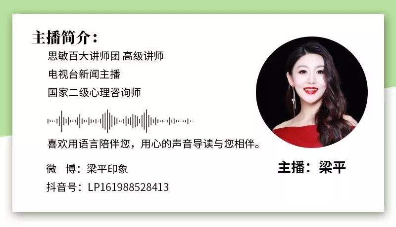 成熟的人永远不发朋友圈,高情商的人都这样发微信