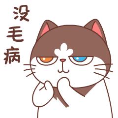 别墅轰趴有什么内幕吗,别墅轰趴理念