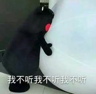 一星期不换衣服正常吗,一星期不换内裤危害