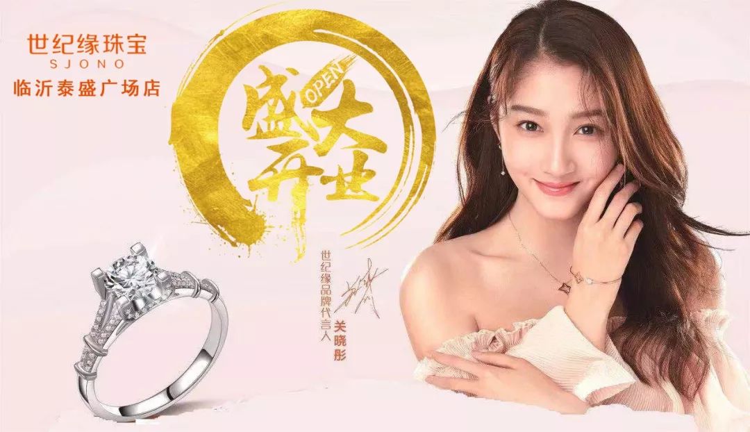 9.9元抢金猪,9块9抢限量黄金纪念币