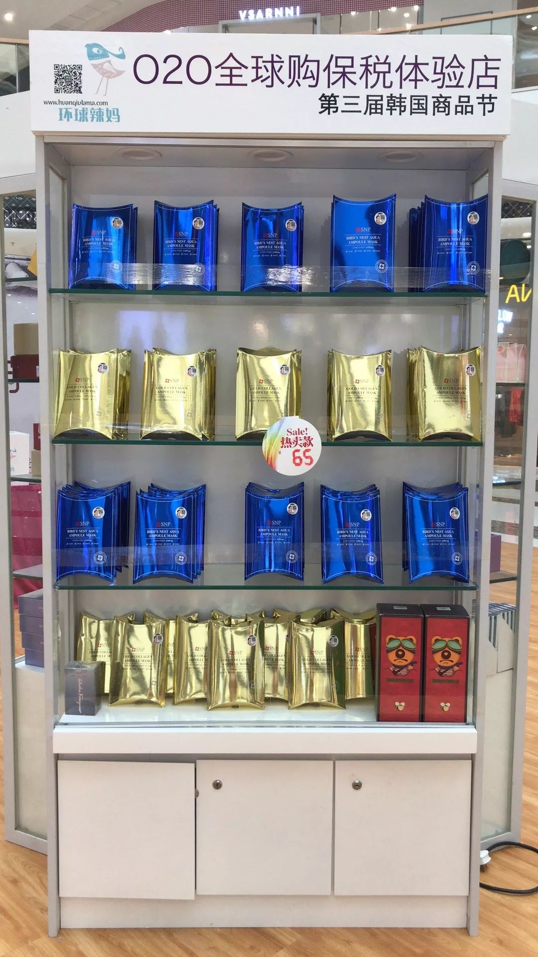 西安这地儿全球进口商品白菜价！逛完立马删掉代购微信！