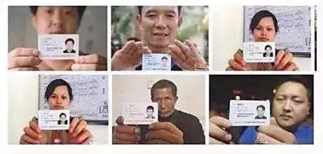 90后女孩发4张照片,女孩偷偷给男友拍照结果悲剧了