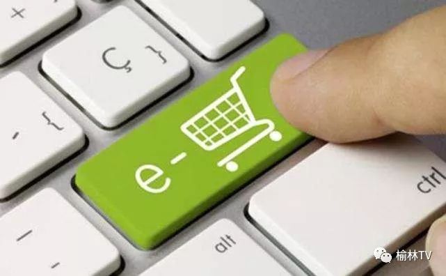 微商代购要注册吗,做微商没有场地要办理营业执照吗