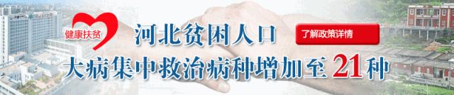 最新问世的抗肺结核新药,抗结核免费药物有哪些