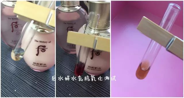 whoo水妍企划版真假,whoo水妍旧版和新版