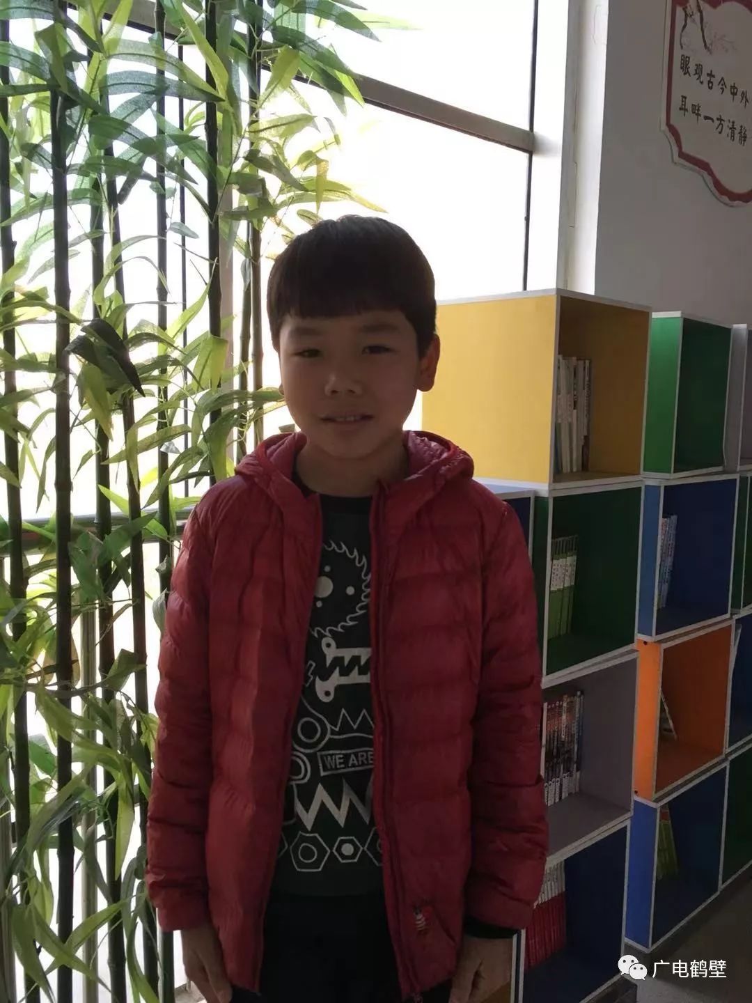 恭喜所有获奖同学图片,恭喜各位获奖的小伙伴