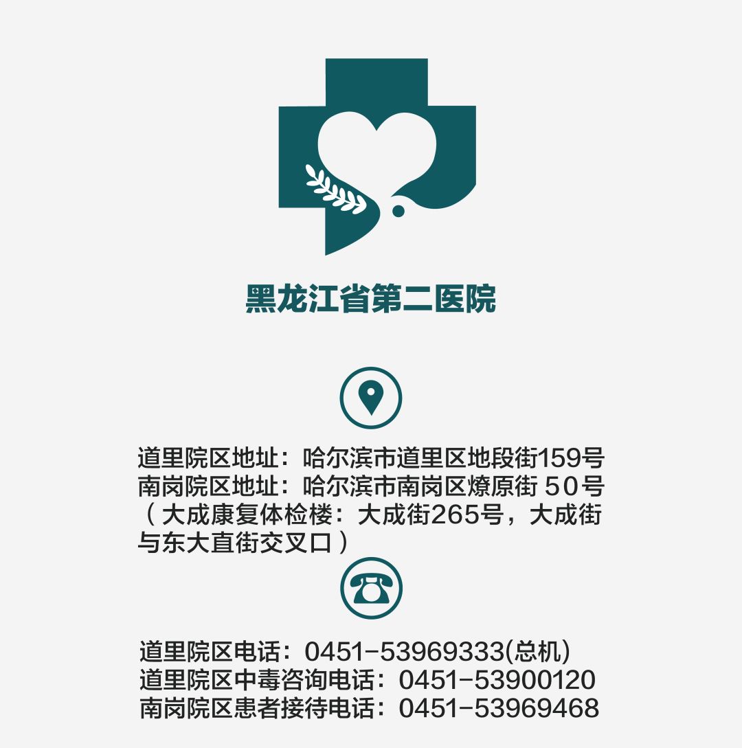 肝火旺盛引起的耳鸣应该怎么办,耳鸣睡不着觉应该怎么办