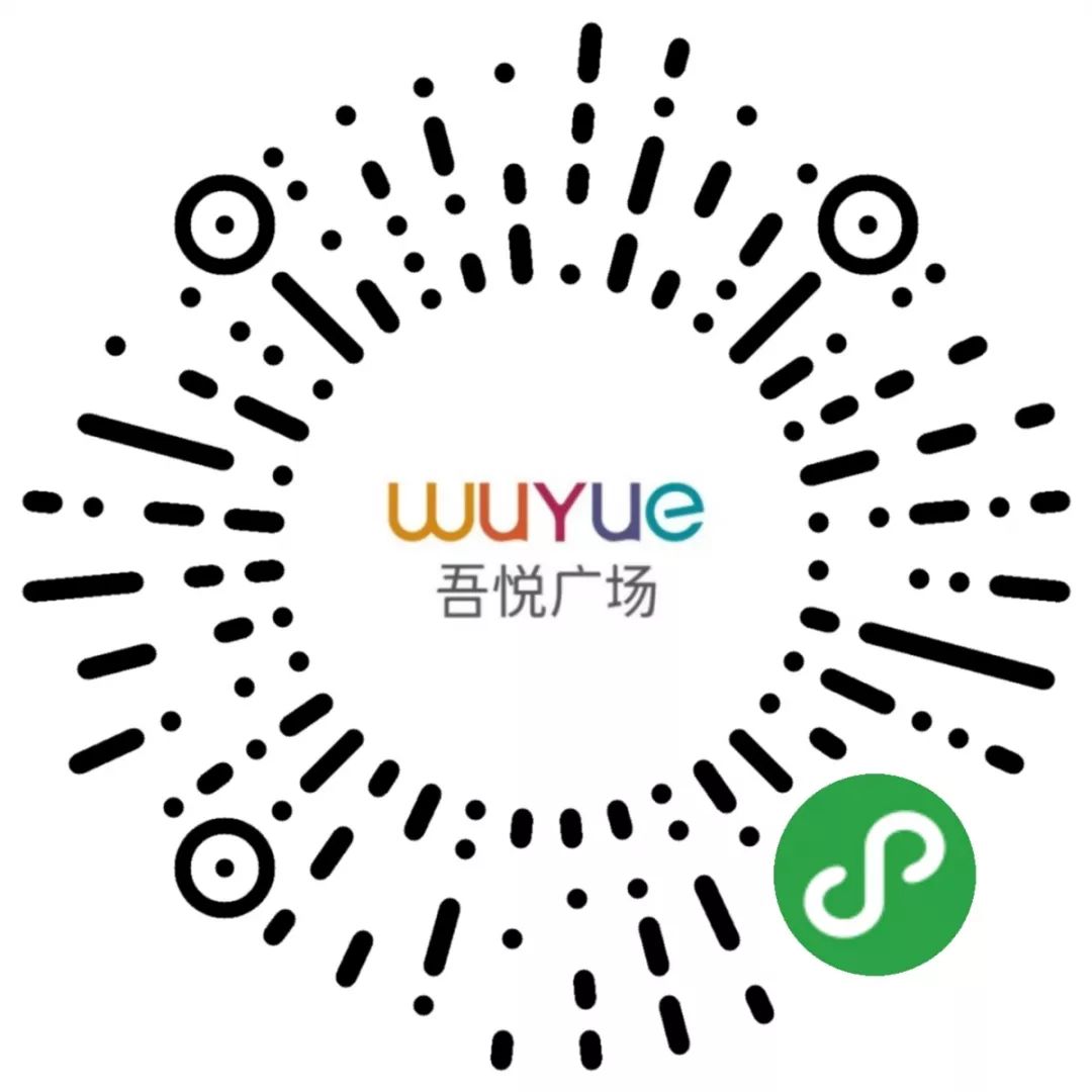 常州这家店火力全开!6周年庆压轴大礼:餐饮5折,小红书、潮牌集合店助阵……
