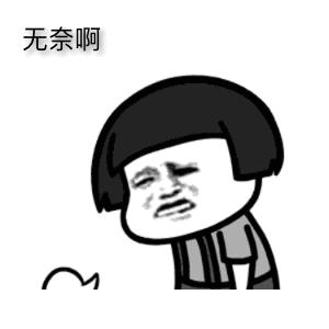 正在做饭家里插线板着火了怎么办,插线板起火的原因和处理方法