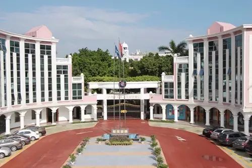 广州优质国际小学,收藏小学