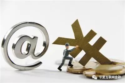 698家网贷平台上线银行存管,存管银行最新信息