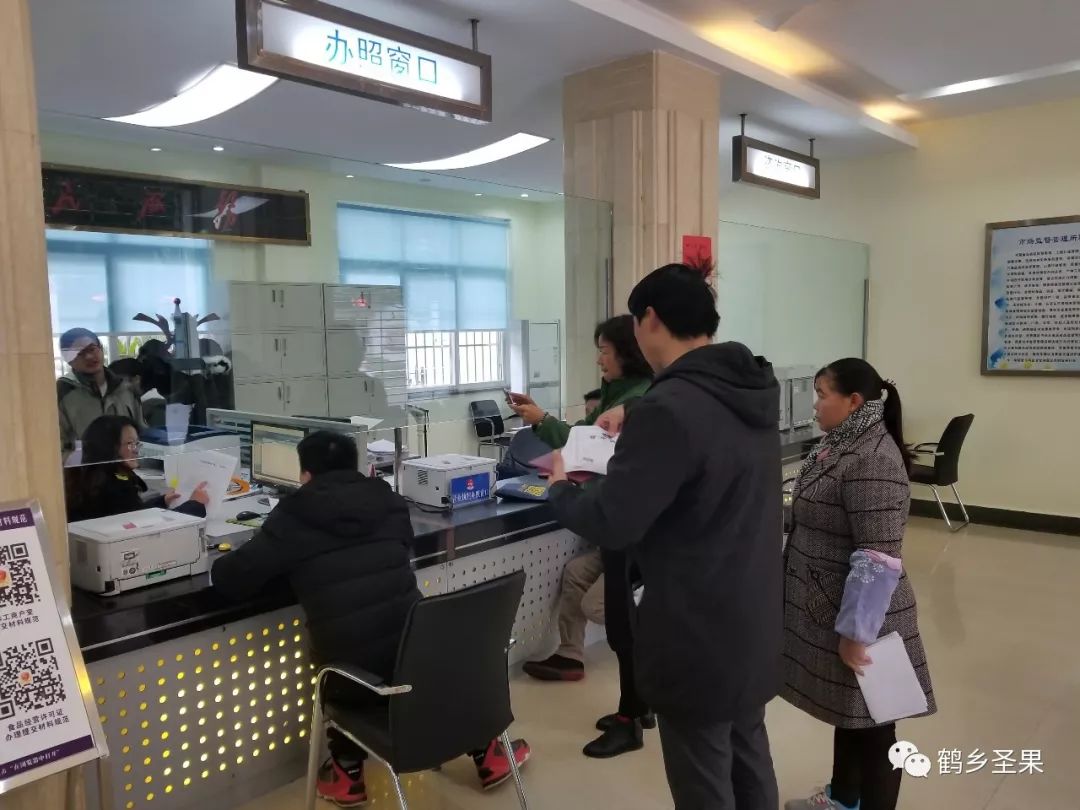 让百姓办事零跑腿成为现实,让群众少跑腿