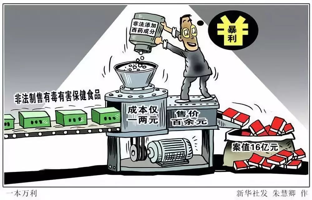 小虎提醒丨年底了,有人又盯紧你的钱袋子了!