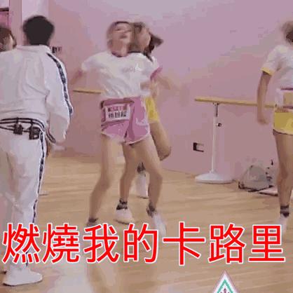 盘点2016年十大流行语,历年流行语2018