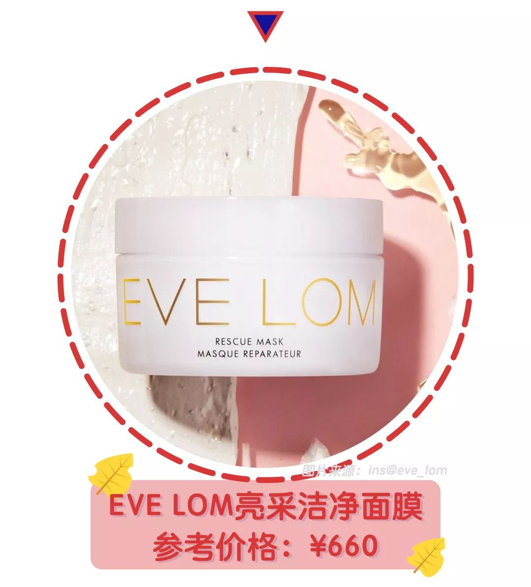 平价乳液面霜推荐,平价抗老不油腻的乳液面霜