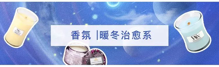 一到春节就卖光！日本人放长假怎么吃都吃不胖，躺着减肥全靠它！
