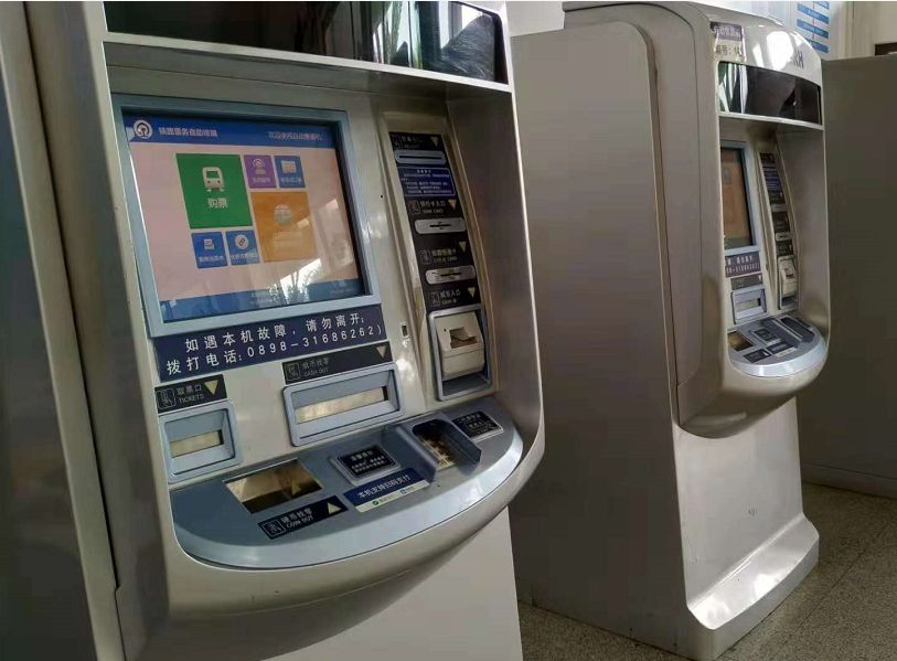 广铁集团2024春运订票,春运广铁什么时候放票