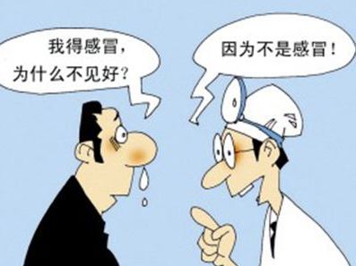 「本期热点」这样“治”鼻炎,迟早出大事,医生最想告诉你的真相!文章结尾有福利!