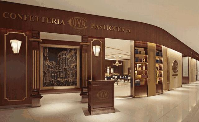 长沙十大最具逼格奢华餐厅,长沙雨花区十大情侣约会餐厅