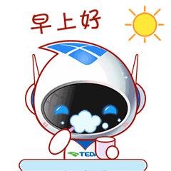 萌萌哒！泰达新媒体形象大使正式揭晓，还有专属表情包上线！快来*载下**斗图！