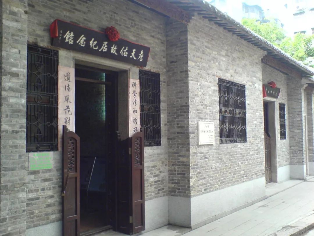 什么是广州市区,什么是桃子女孩