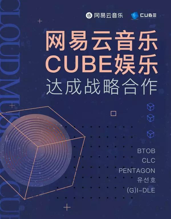 抖音怎么用周杰伦视频,怎样在抖音制作周杰伦的视频