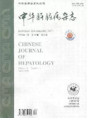 传染病医院首例乙肝母婴阻断成功,乙肝感染孕产妇的治疗原则